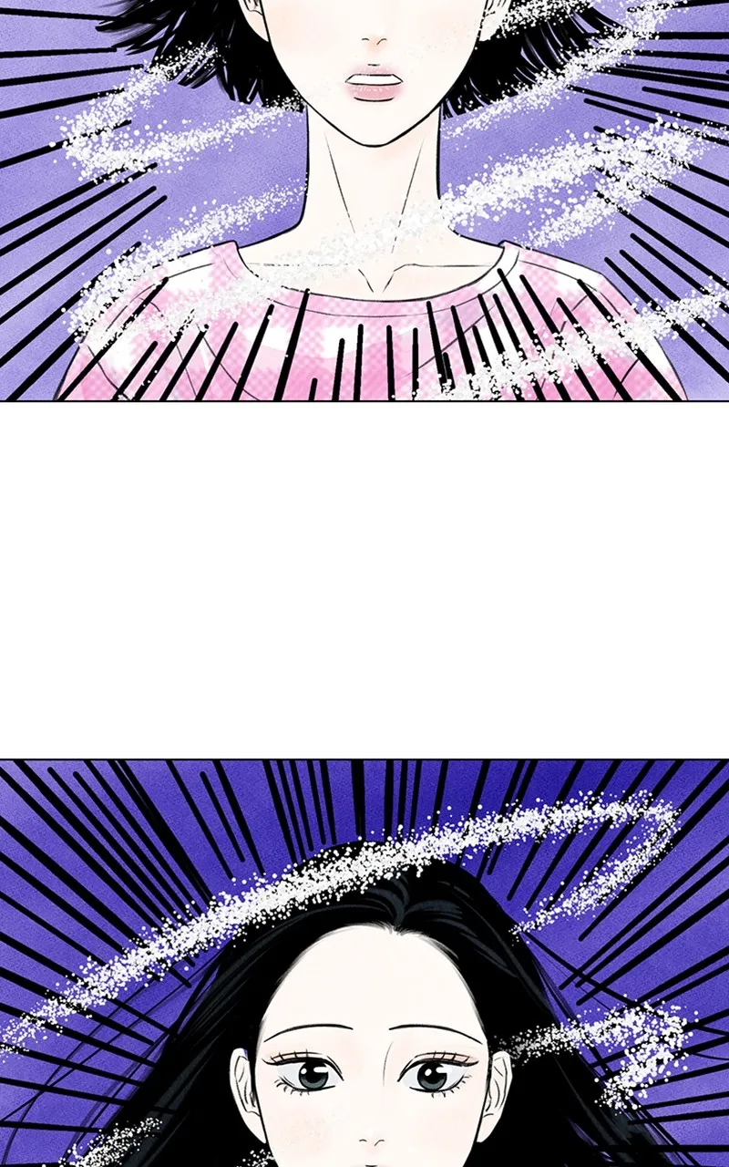 Want to See My Cat? Chapter 1 page 76 - 