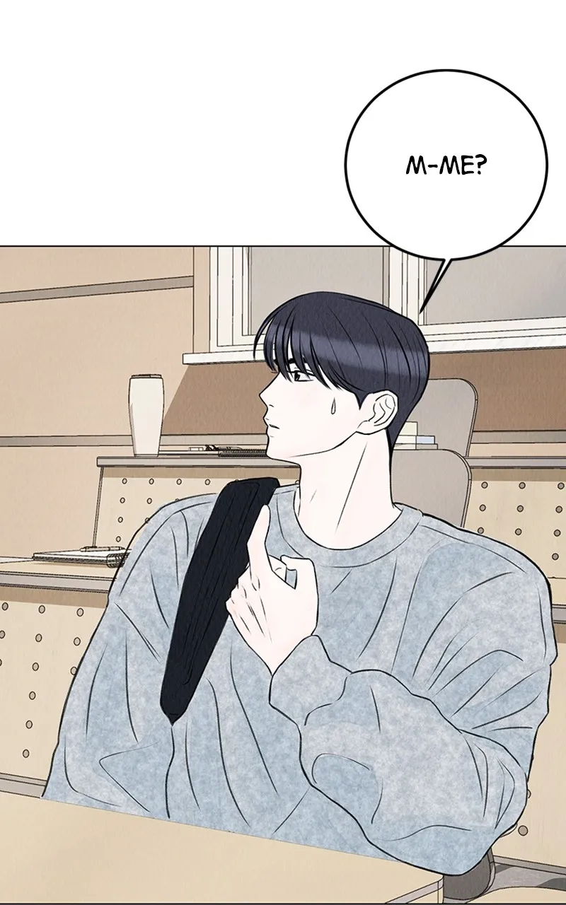 Want to See My Cat? Chapter 1 page 95 - 