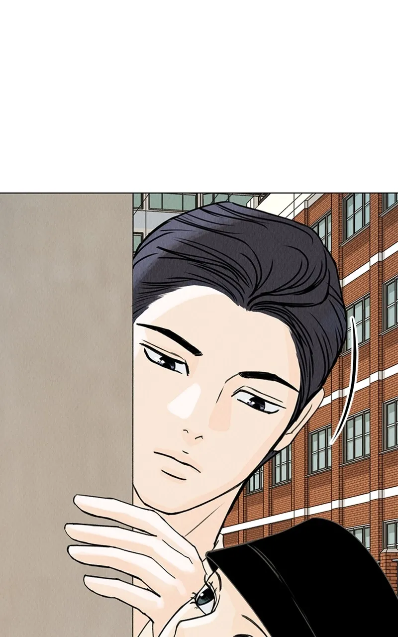 Want to See My Cat? Chapter 10 page 12 - 