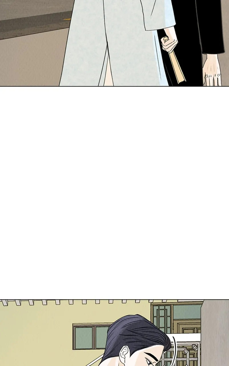 Want to See My Cat? Chapter 10 page 19 - 