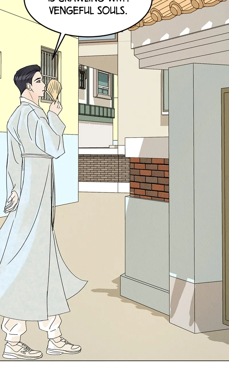 Want to See My Cat? Chapter 10 page 23 - 