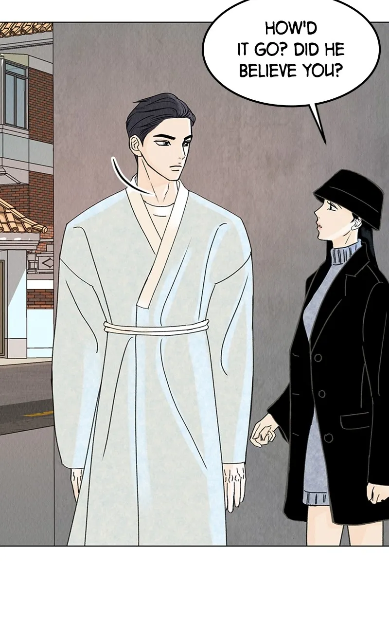 Want to See My Cat? Chapter 10 page 42 - 