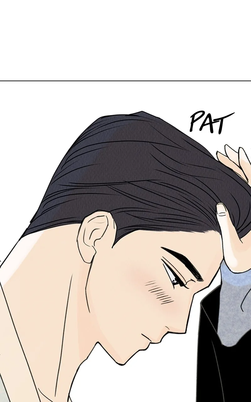 Want to See My Cat? Chapter 10 page 48 - 