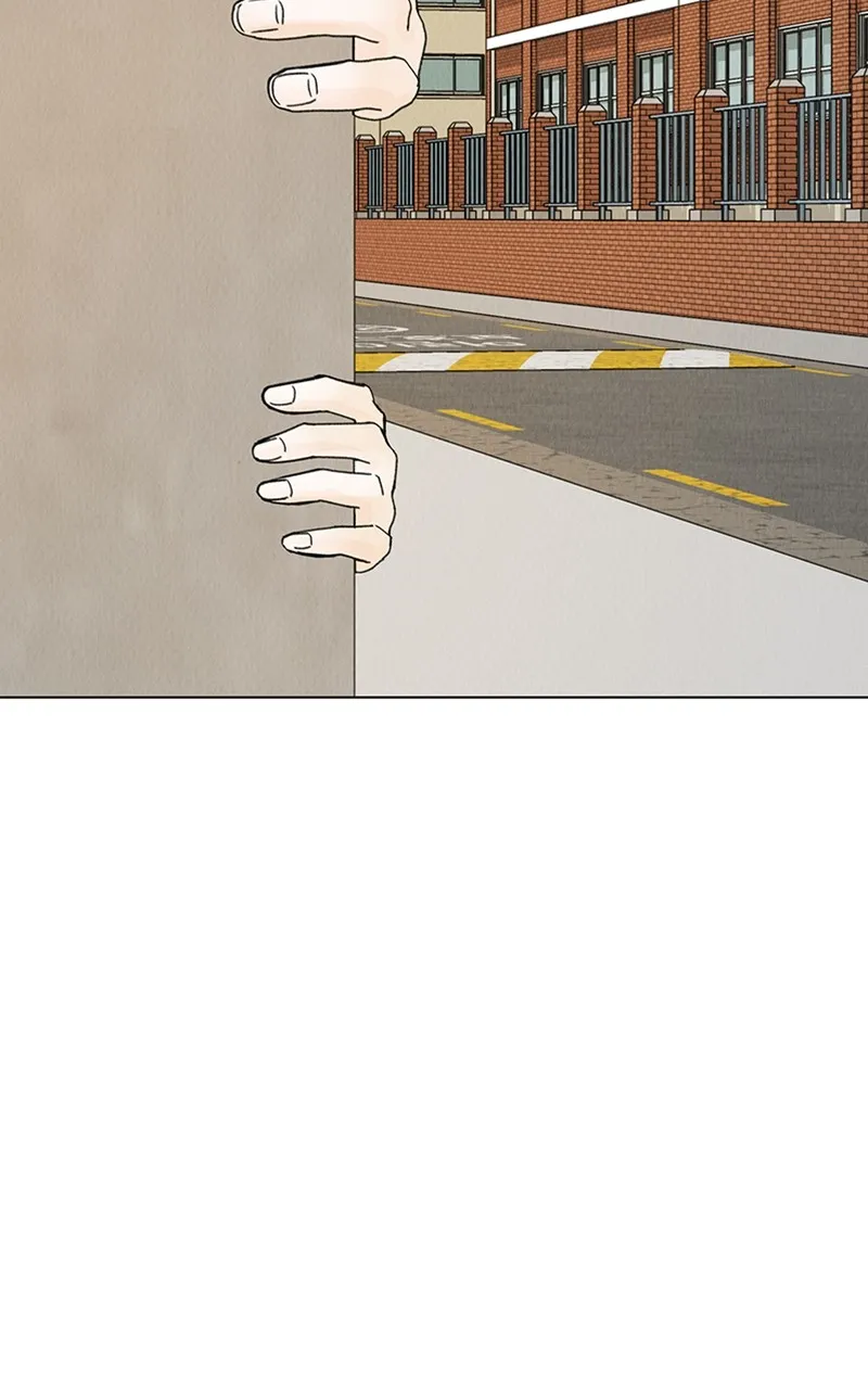 Want to See My Cat? Chapter 10 page 7 - 