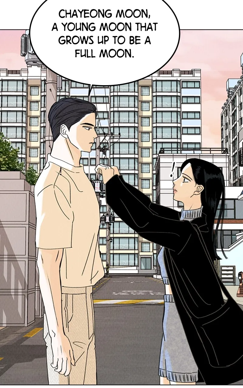 Want to See My Cat? Chapter 10 page 66 - 