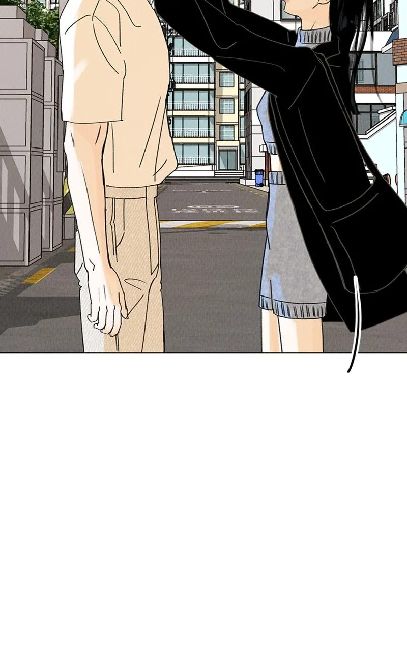 Want to See My Cat? Chapter 10 page 68 - 