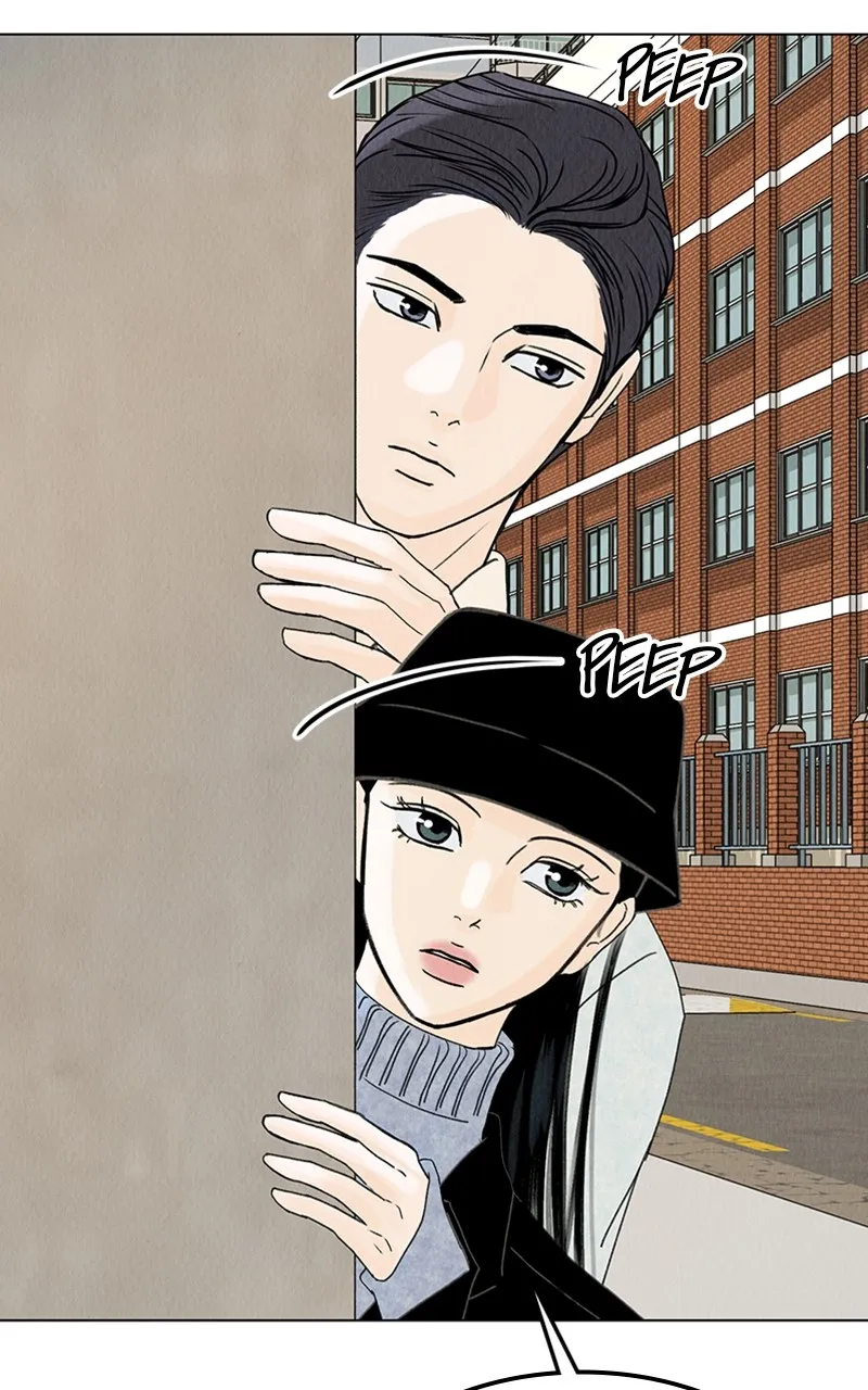 Want to See My Cat? Chapter 10 page 8 - 