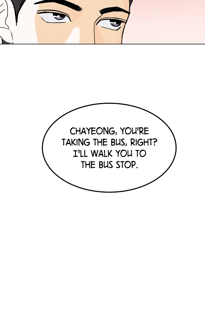 Want to See My Cat? Chapter 10 page 72 - 