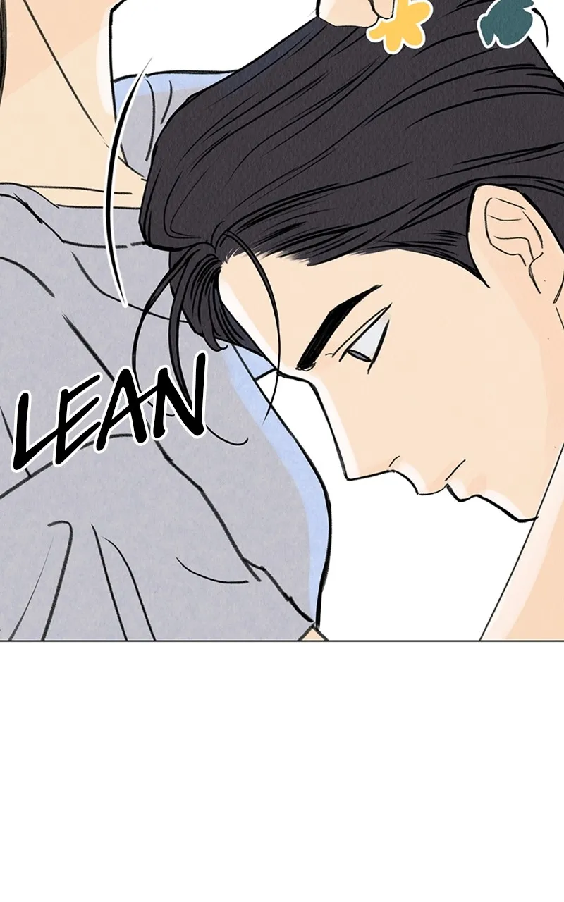 Want to See My Cat? Chapter 11 page 26 - 