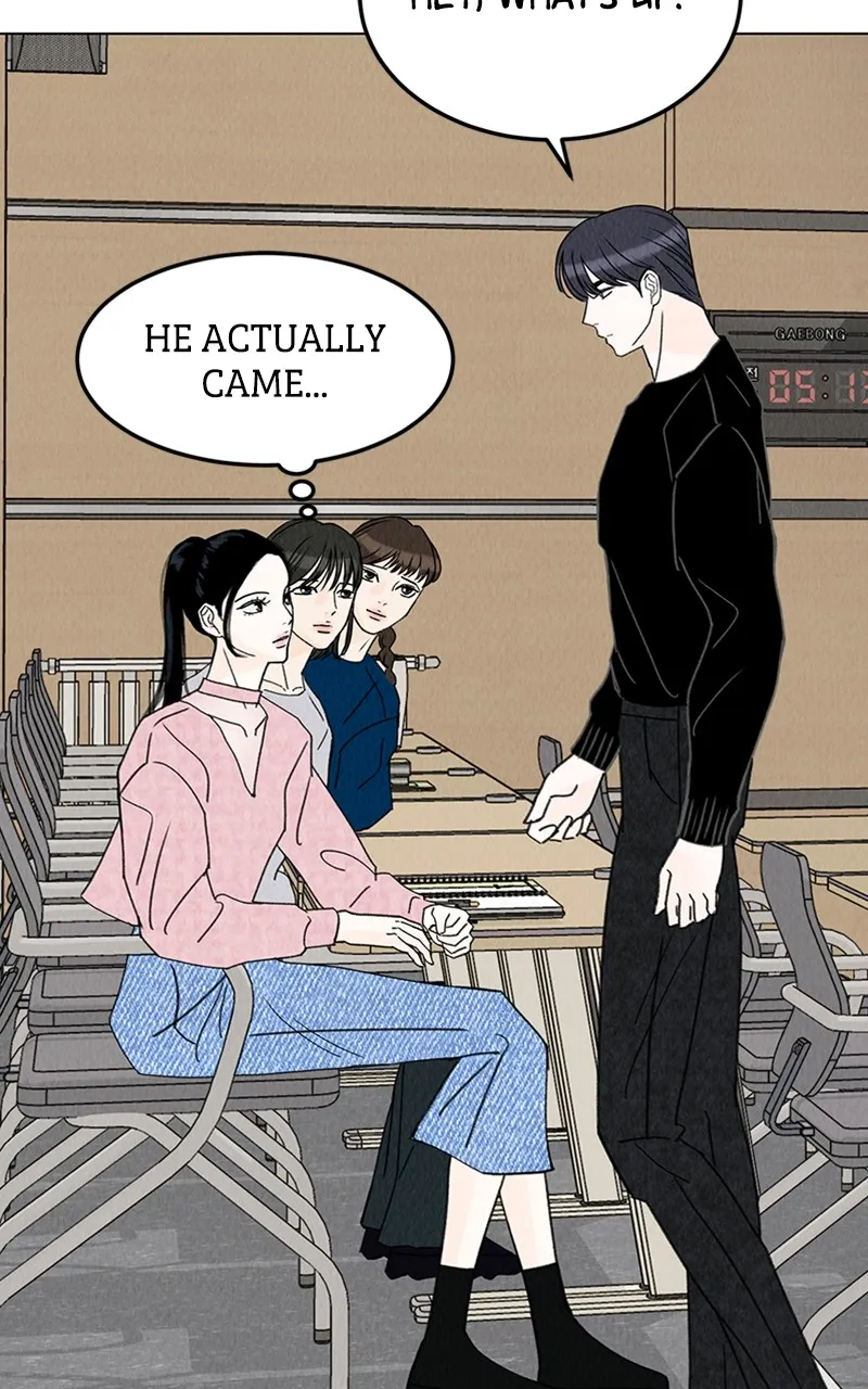 Want to See My Cat? Chapter 11 page 66 - 