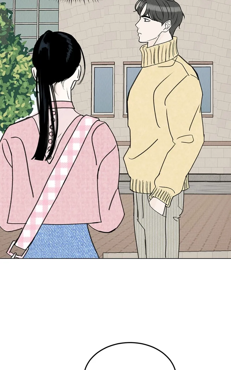 Want to See My Cat? Chapter 11 page 76 - 