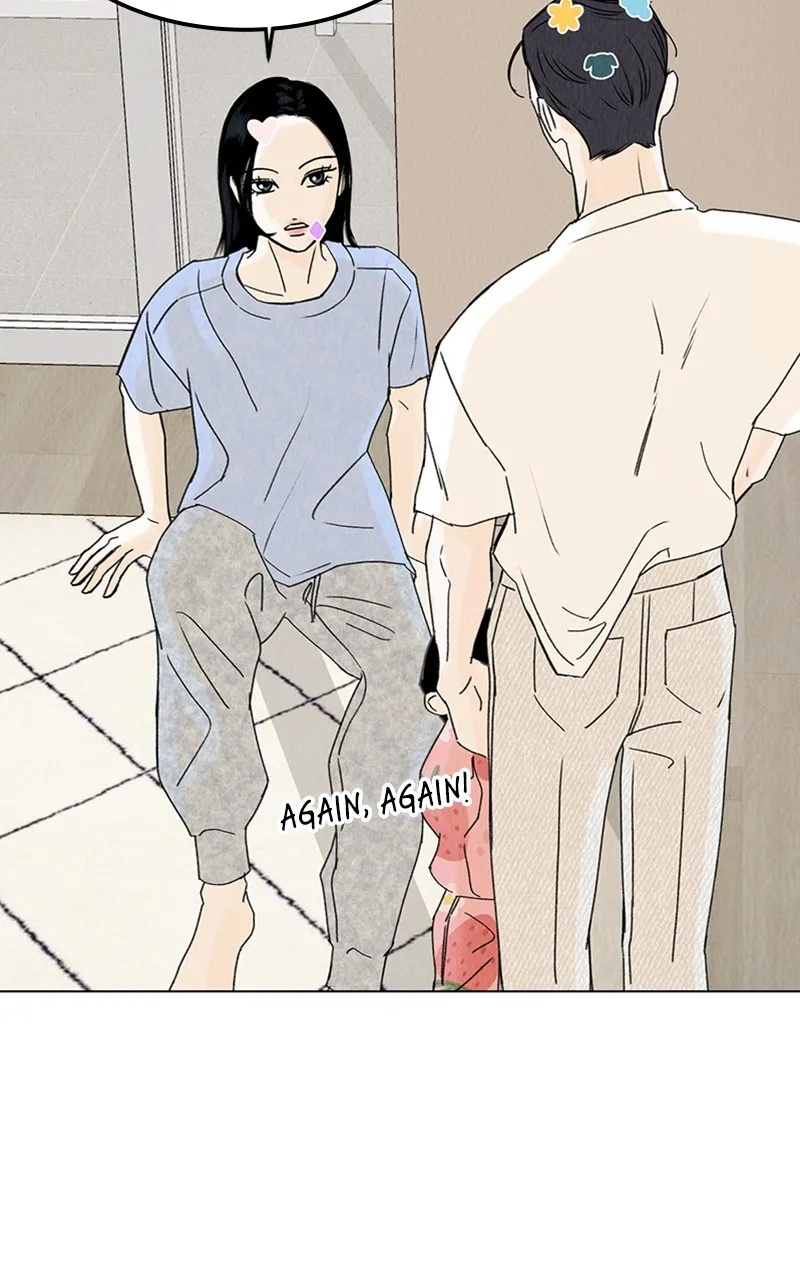Want to See My Cat? Chapter 11 page 9 - 