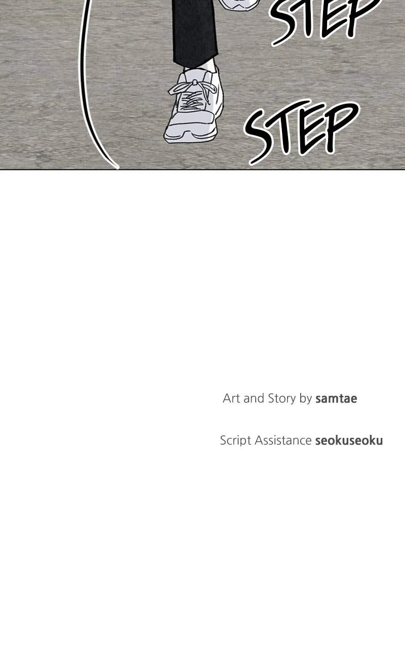 Want to See My Cat? Chapter 11 page 98 - 