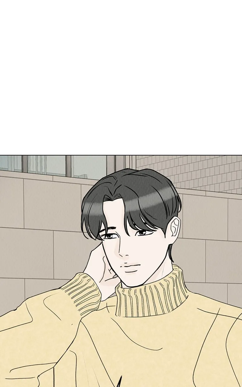 Want to See My Cat? Chapter 12 page 1 - 