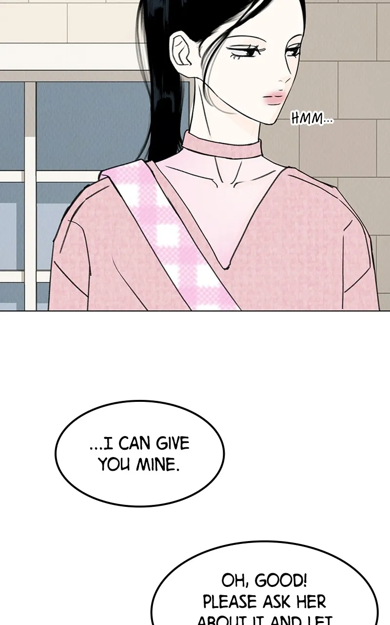 Want to See My Cat? Chapter 12 page 3 - 