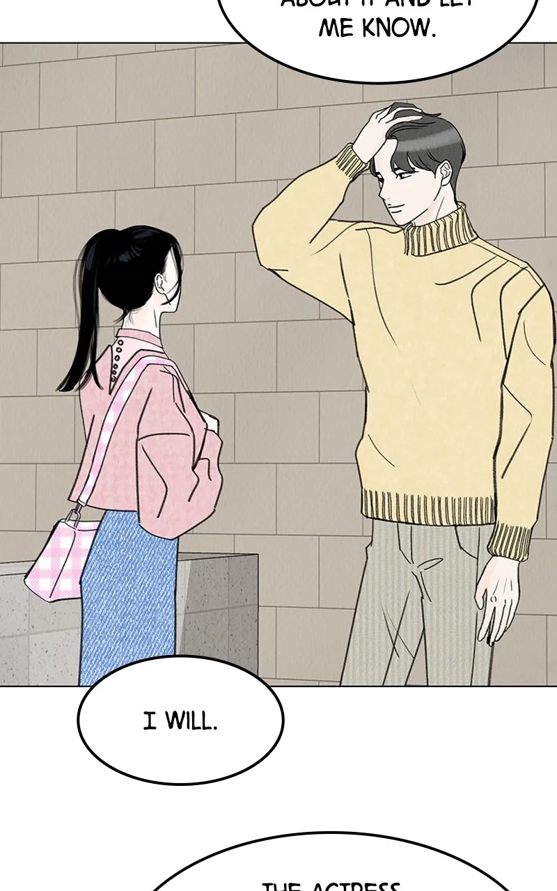 Want to See My Cat? Chapter 12 page 4 - 