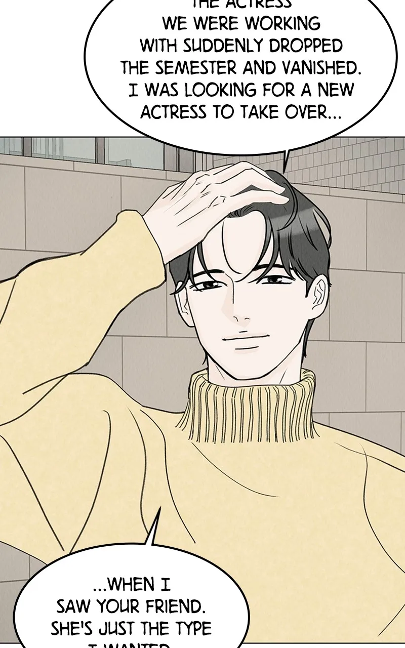 Want to See My Cat? Chapter 12 page 5 - 