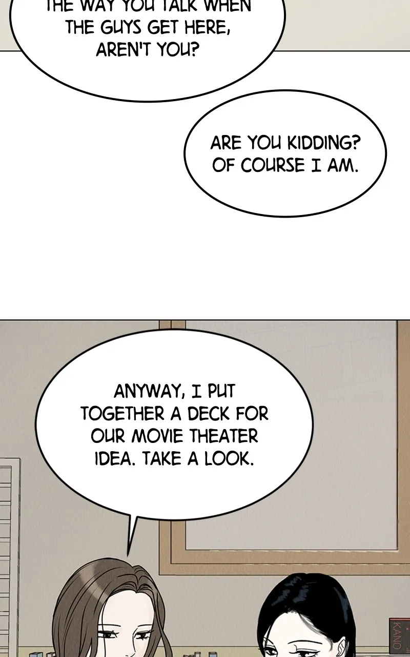 Want to See My Cat? Chapter 12 page 73 - 