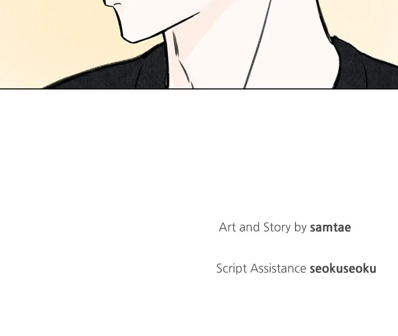 Want to See My Cat? Chapter 12 page 98 - 