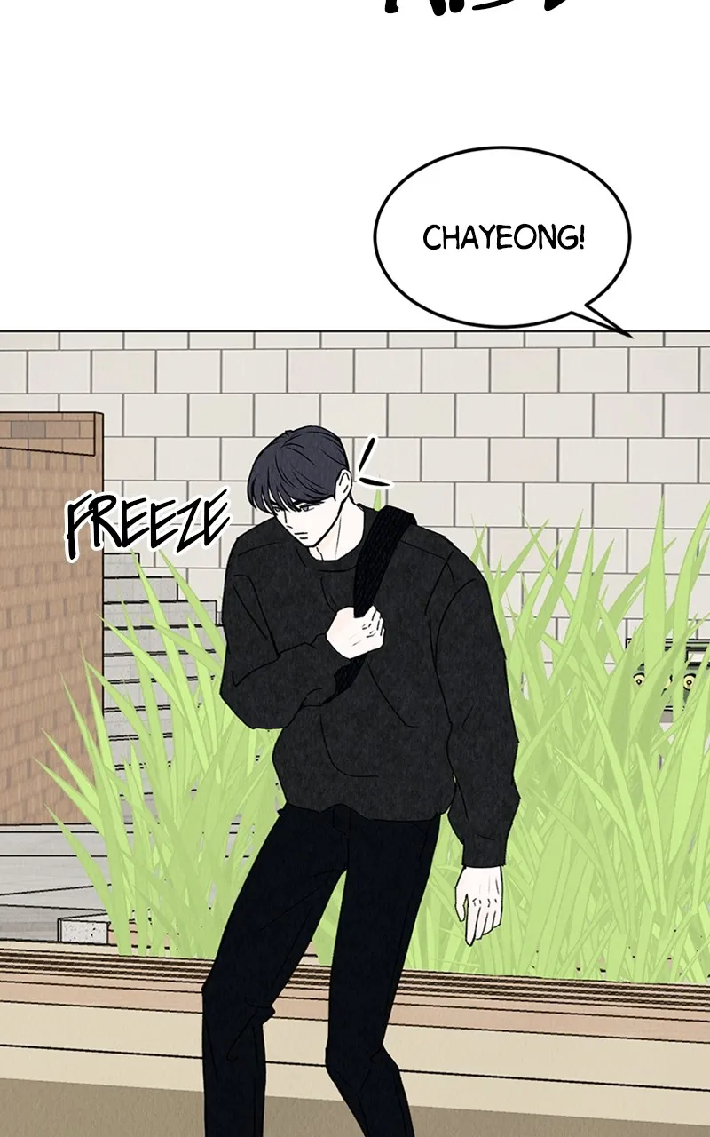 Want to See My Cat? Chapter 13 page 15 - 