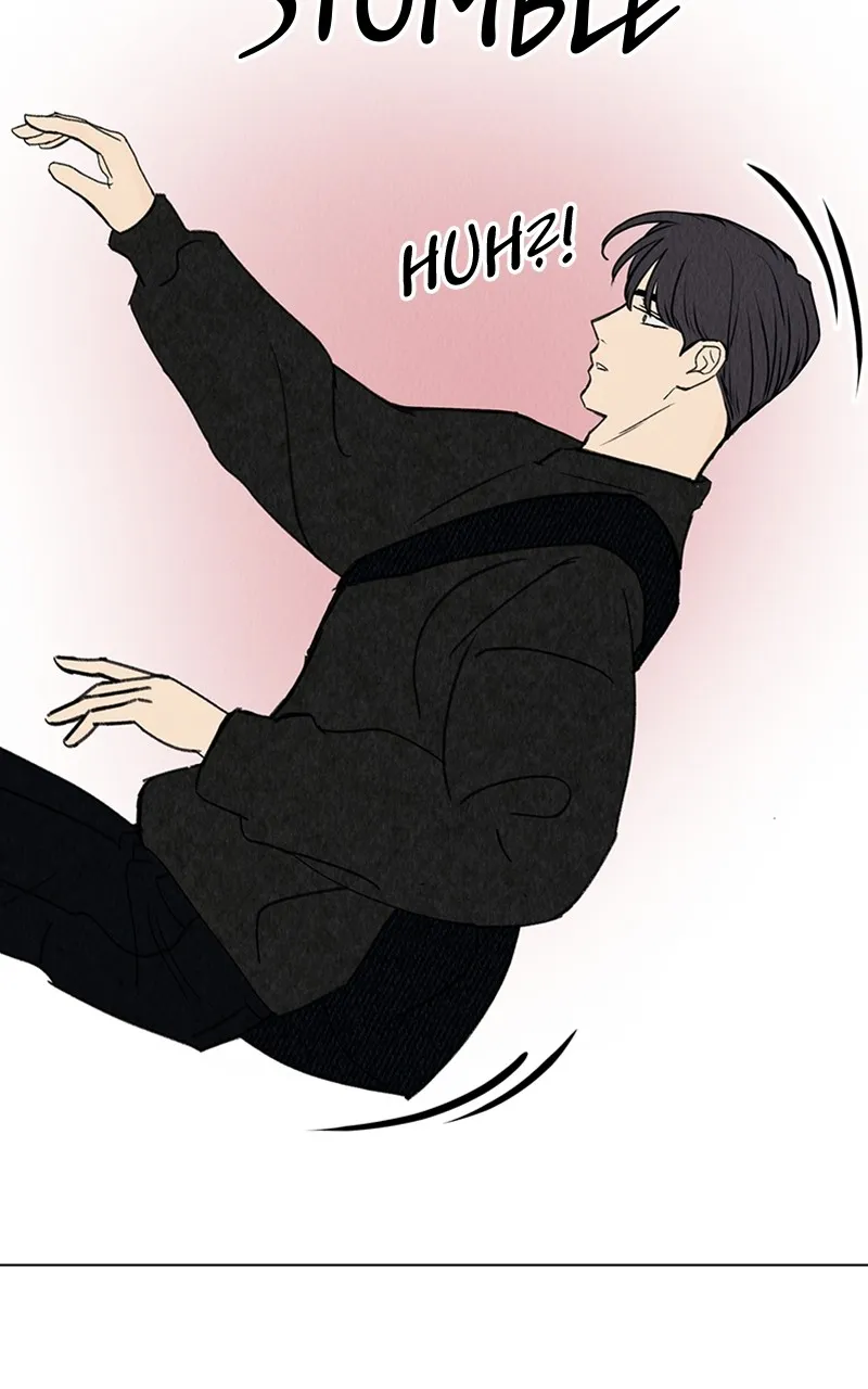Want to See My Cat? Chapter 13 page 26 - 