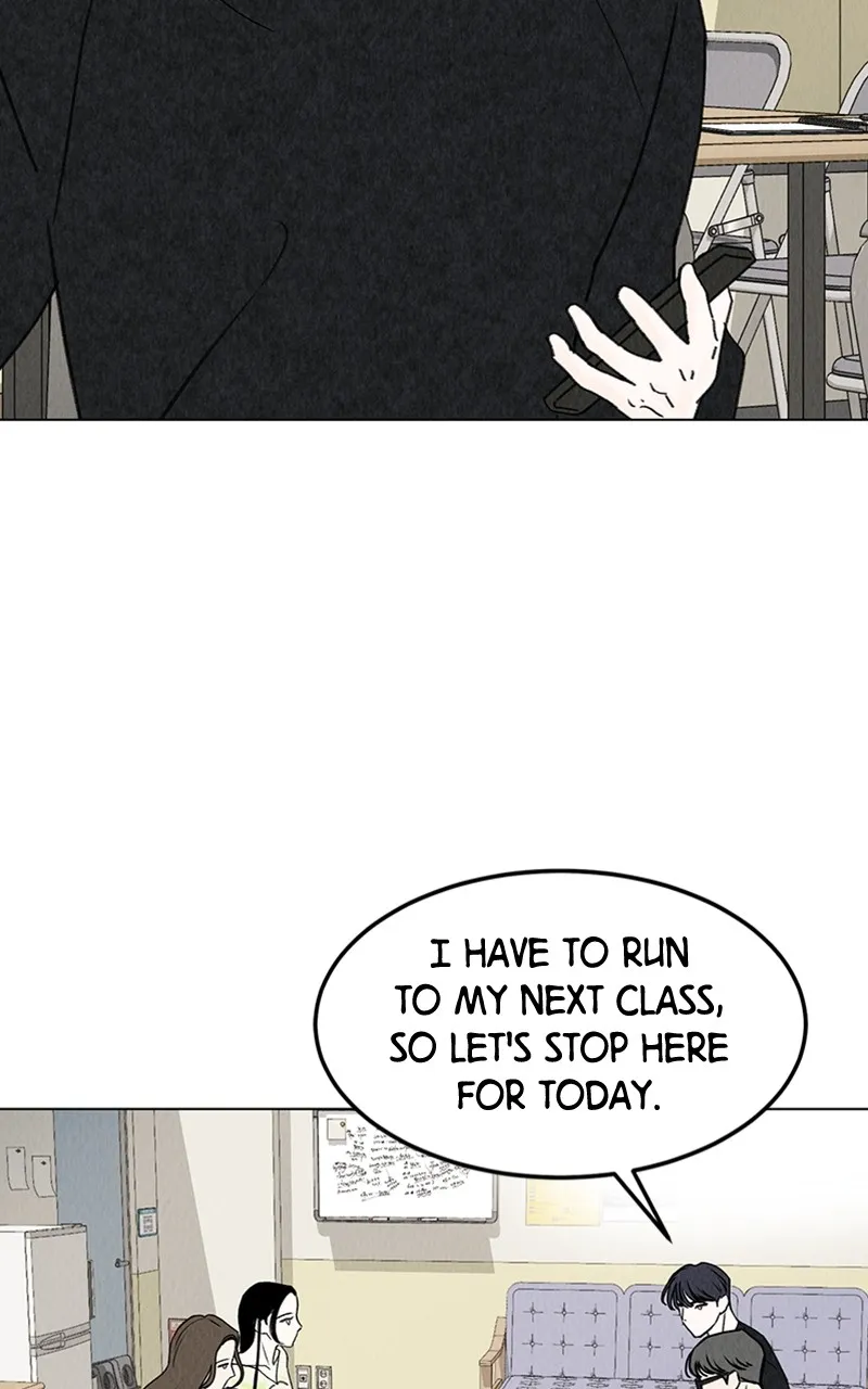 Want to See My Cat? Chapter 13 page 6 - 
