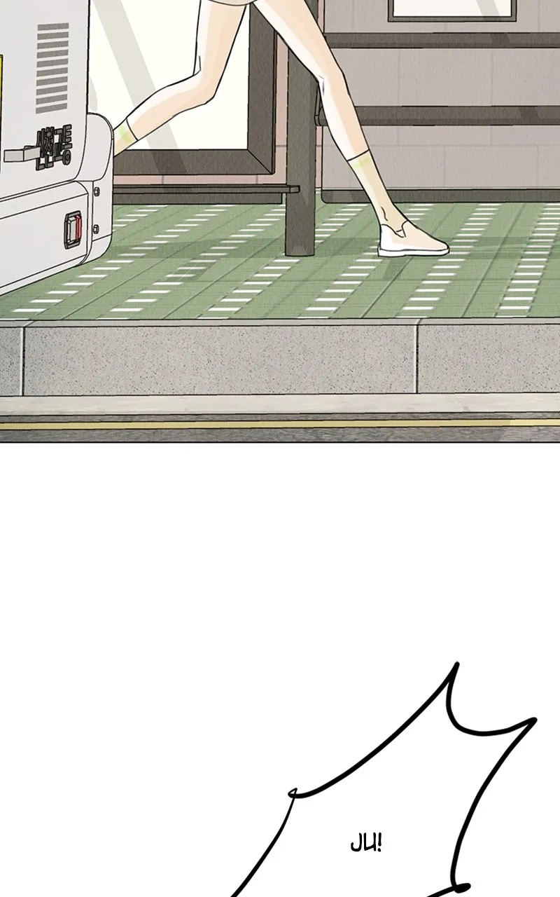 Want to See My Cat? Chapter 13 page 90 - 