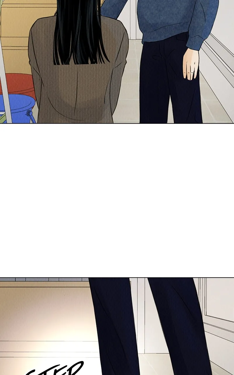 Want to See My Cat? Chapter 2 page 2 - 