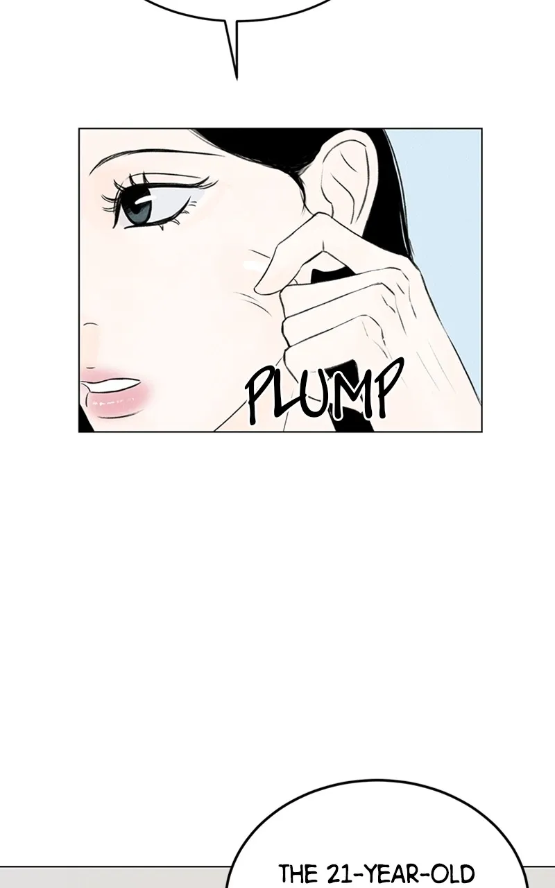 Want to See My Cat? Chapter 2 page 13 - 
