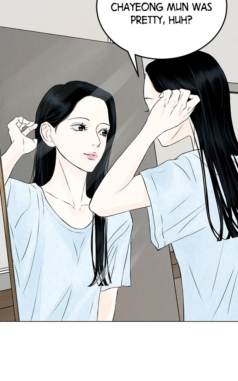 Want to See My Cat? Chapter 2 page 14 - 