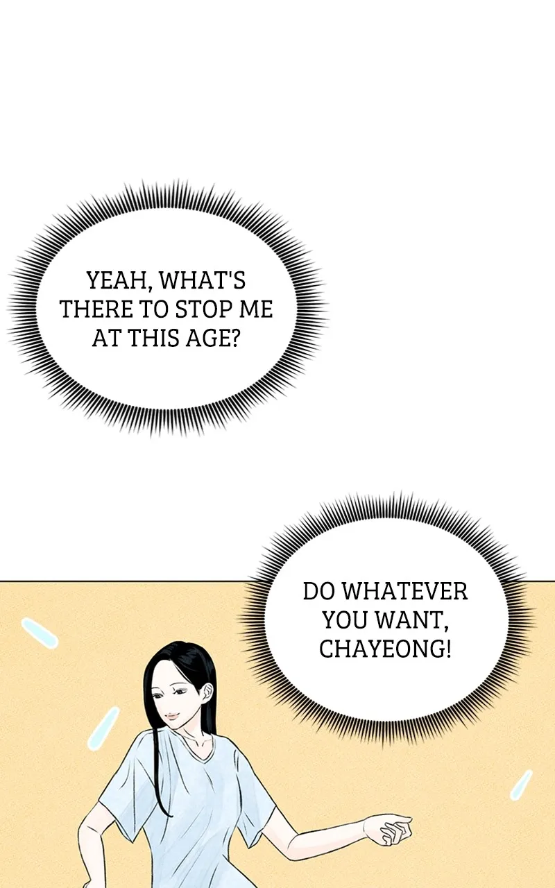 Want to See My Cat? Chapter 2 page 20 - 