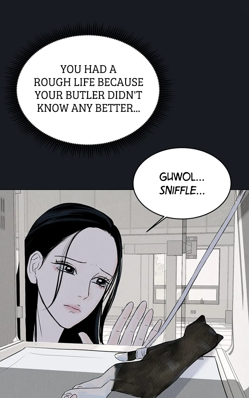 Want to See My Cat? Chapter 2 page 31 - 