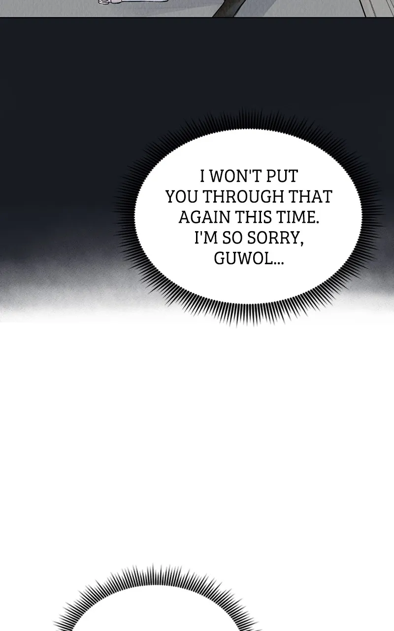 Want to See My Cat? Chapter 2 page 32 - 
