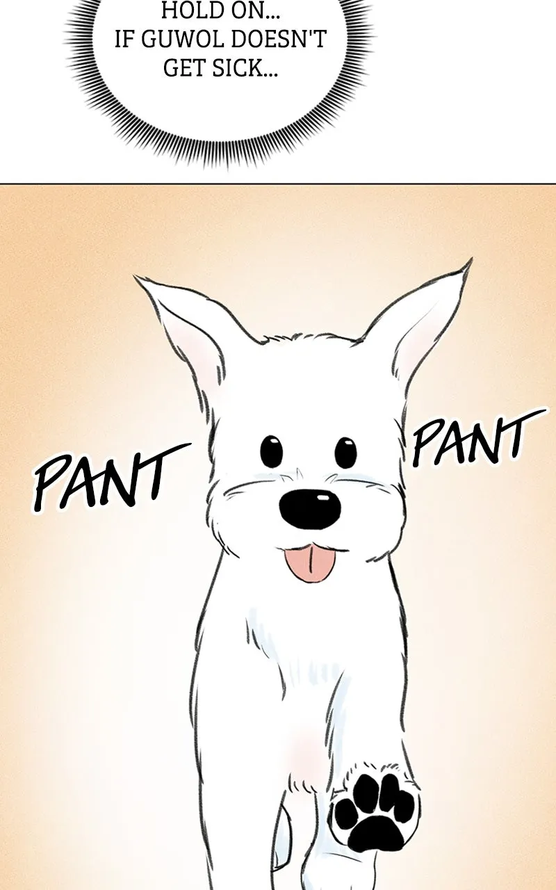 Want to See My Cat? Chapter 2 page 33 - 