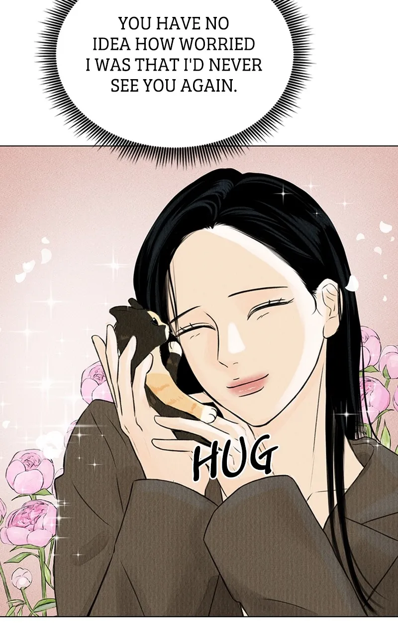 Want to See My Cat? Chapter 2 page 6 - 