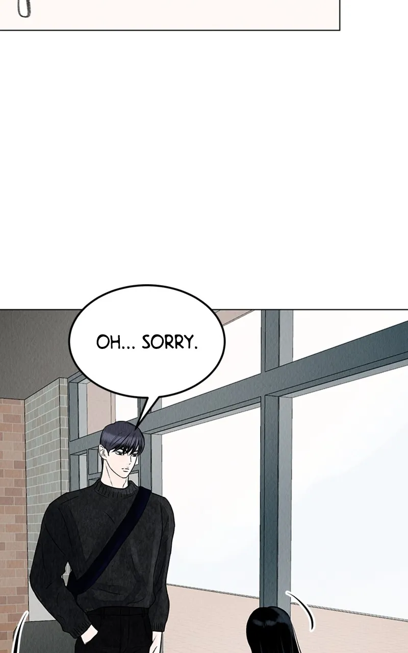 Want to See My Cat? Chapter 2 page 75 - 