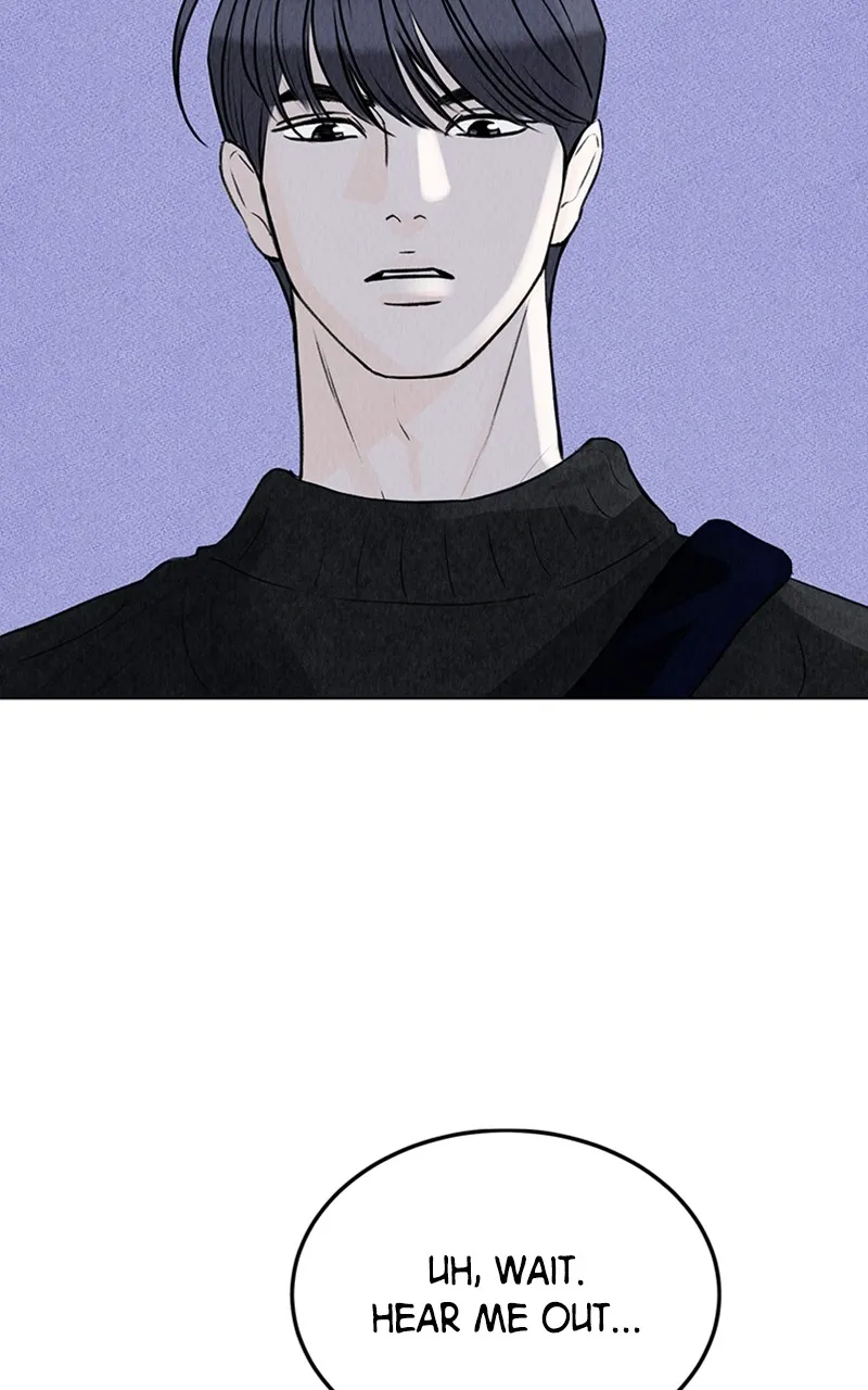 Want to See My Cat? Chapter 2 page 77 - 