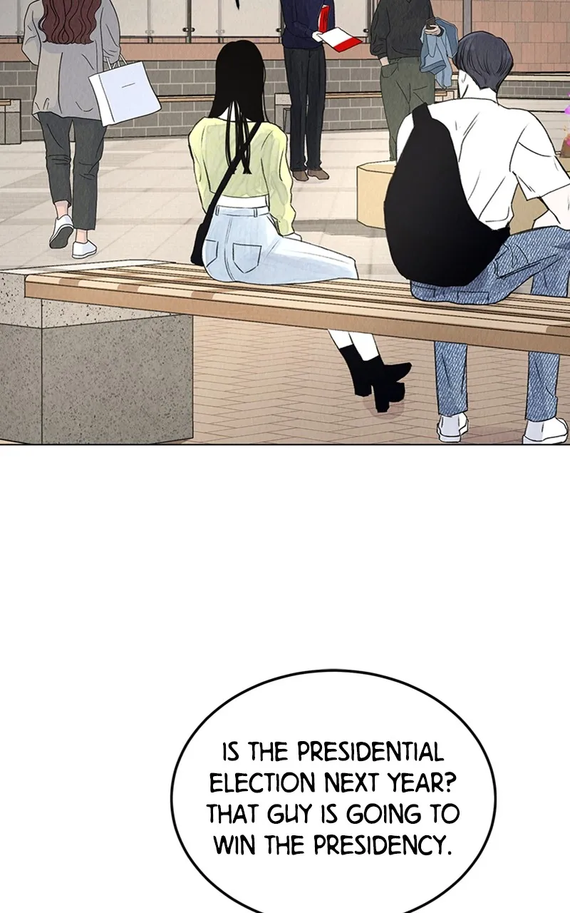 Want to See My Cat? Chapter 3 page 12 - 