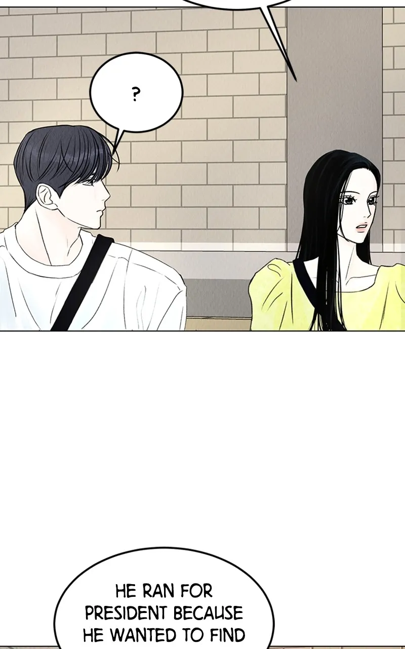 Want to See My Cat? Chapter 3 page 13 - 