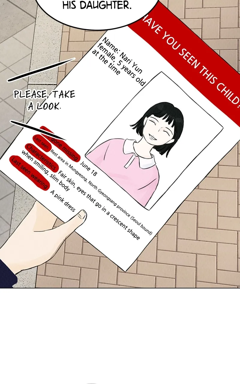 Want to See My Cat? Chapter 3 page 14 - 