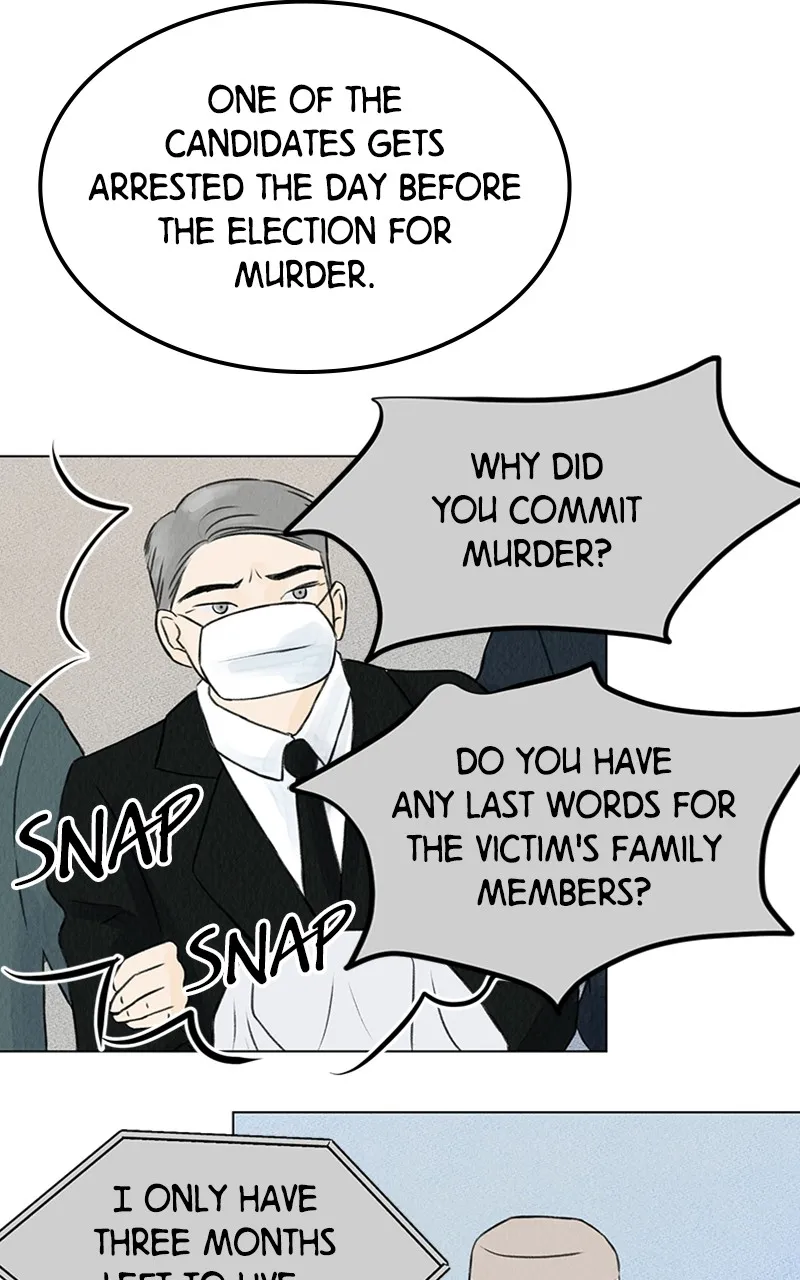 Want to See My Cat? Chapter 3 page 15 - 