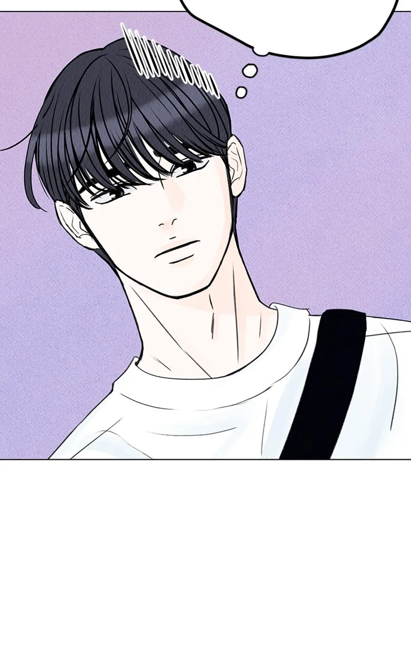 Want to See My Cat? Chapter 3 page 19 - 
