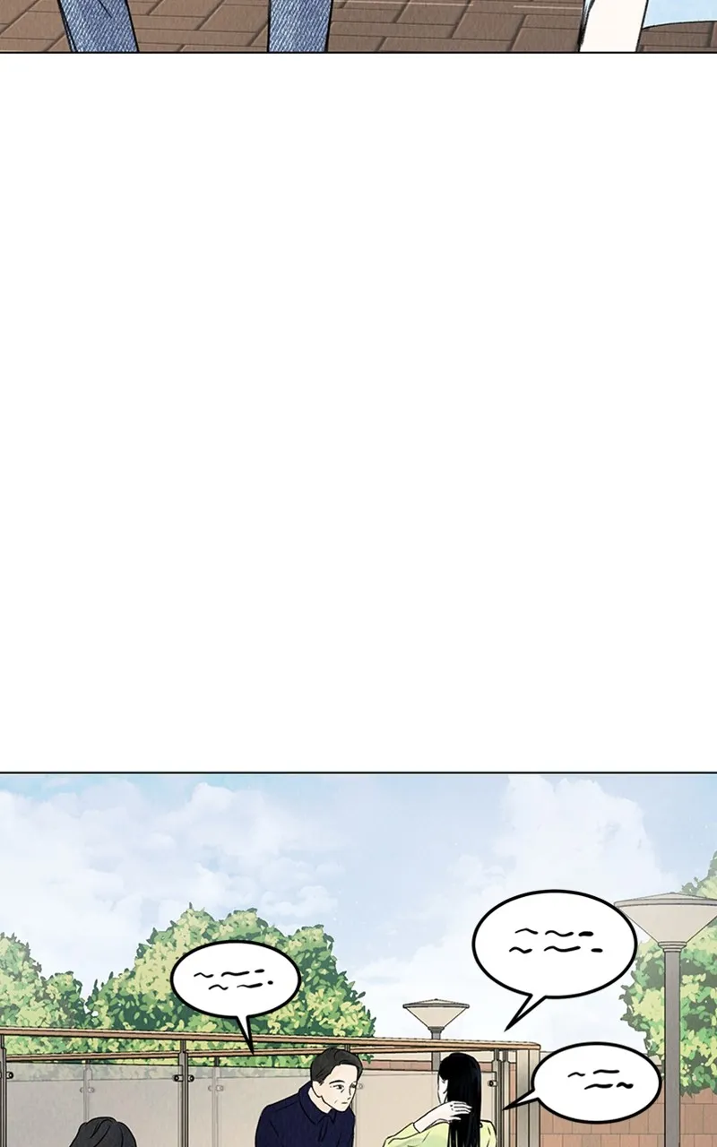 Want to See My Cat? Chapter 3 page 21 - 