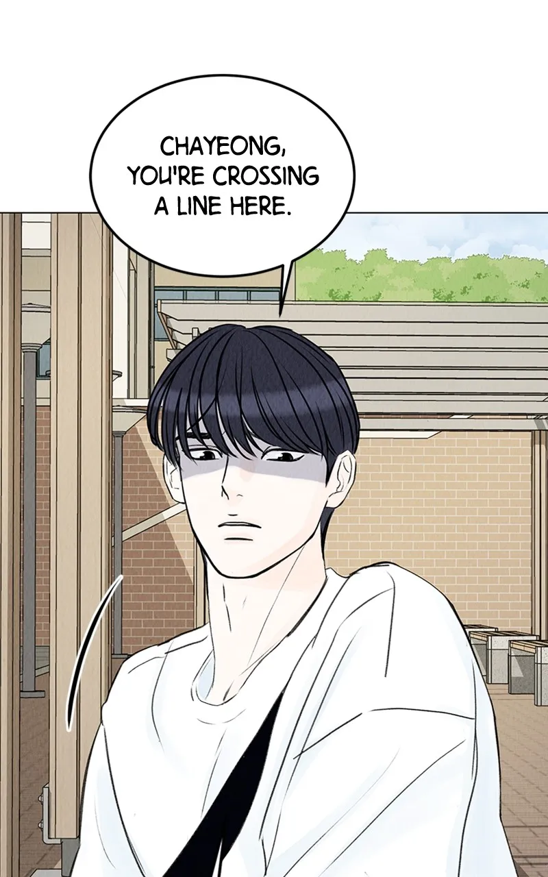 Want to See My Cat? Chapter 3 page 32 - 