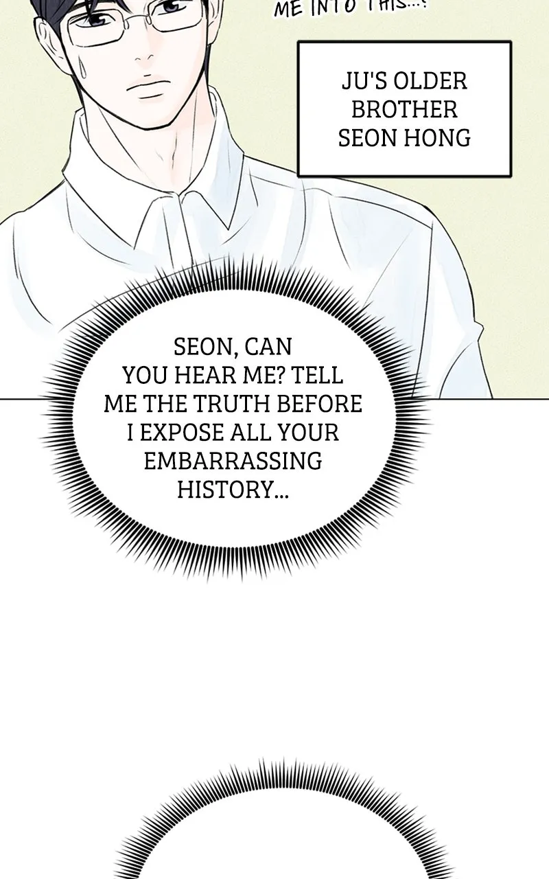 Want to See My Cat? Chapter 3 page 59 - 