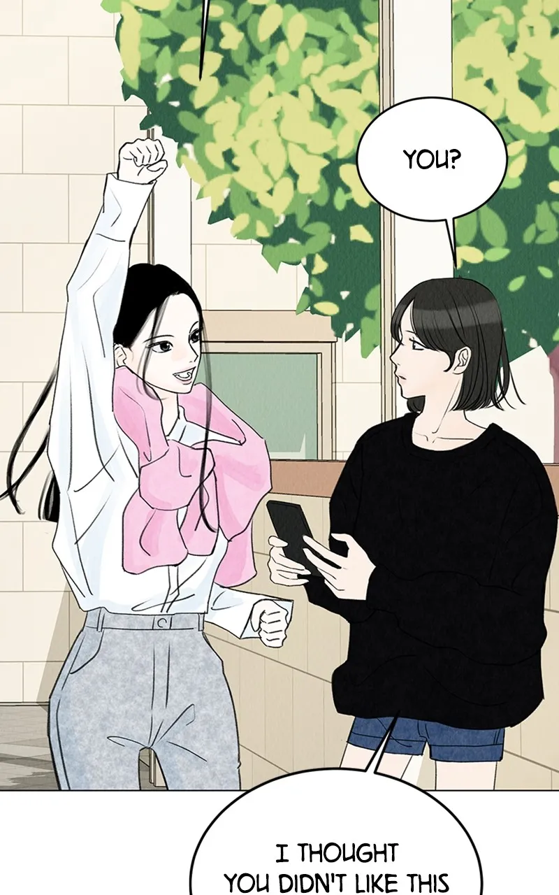 Want to See My Cat? Chapter 3 page 72 - 