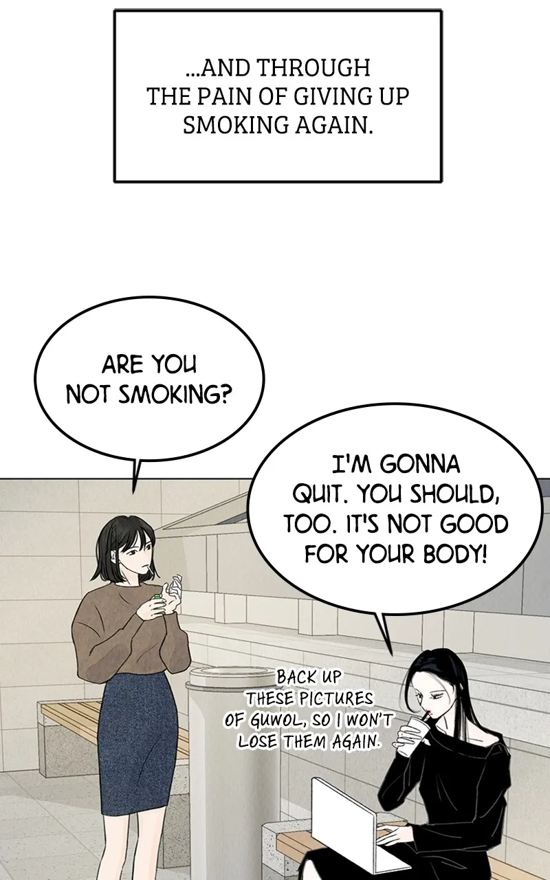 Want to See My Cat? Chapter 3 page 77 - 