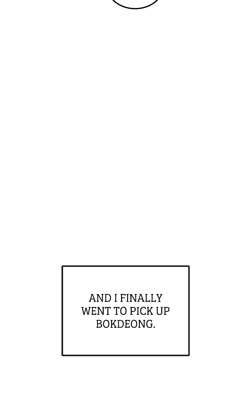 Want to See My Cat? Chapter 3 page 81 - 
