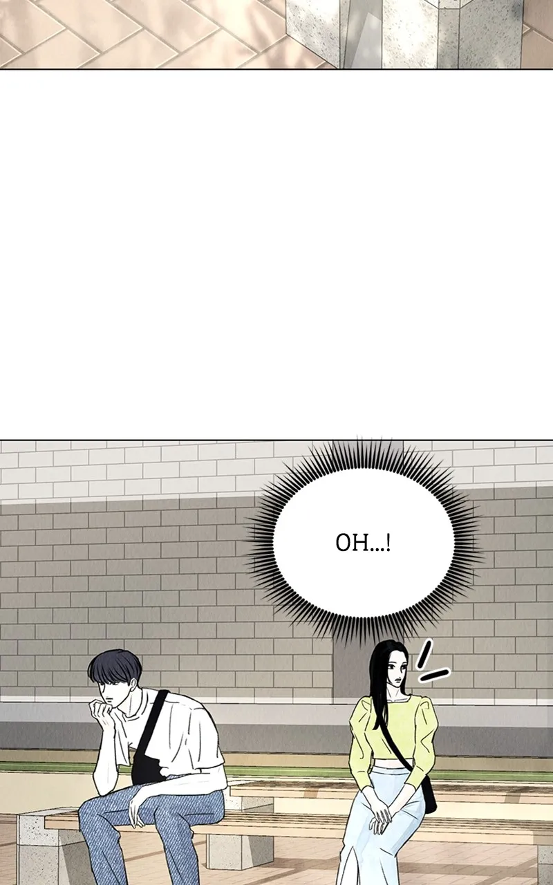Want to See My Cat? Chapter 3 page 10 - 