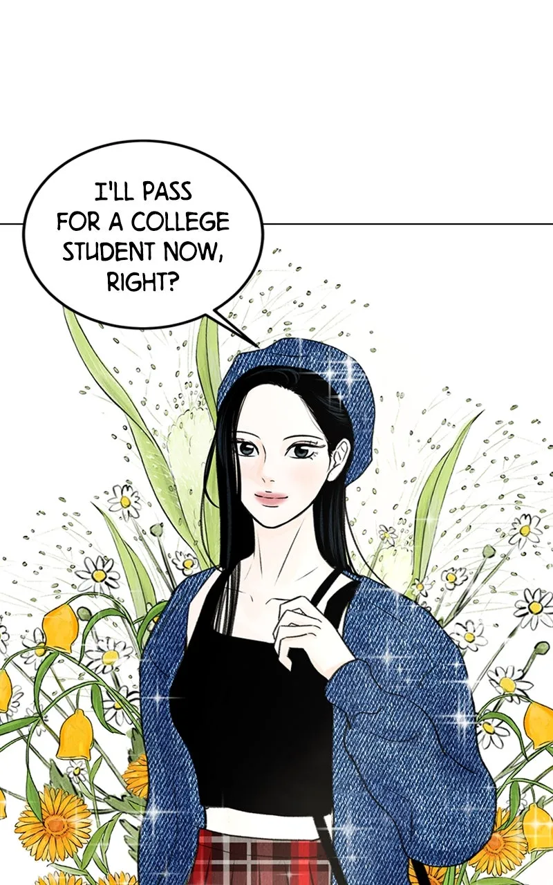 Want to See My Cat? Chapter 4 page 2 - 